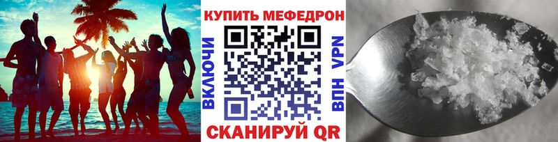 Наркотические вещества Луга Гашиш  Метамфетамин  APVP  МЕФ  Кокаин  Каннабис 