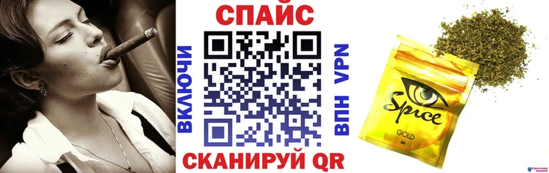 Бутират Butirat Луга
