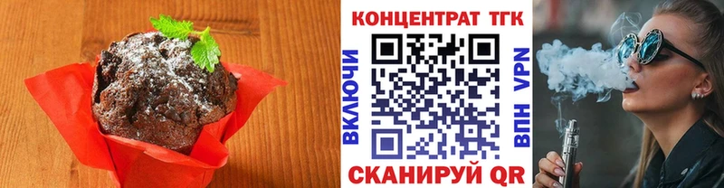 kraken tor Луга Cannafood конопля