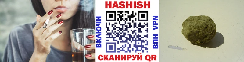 дарк нет клад  Луга  ГАШИШ Изолятор 