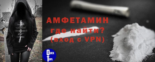 дмт Верея