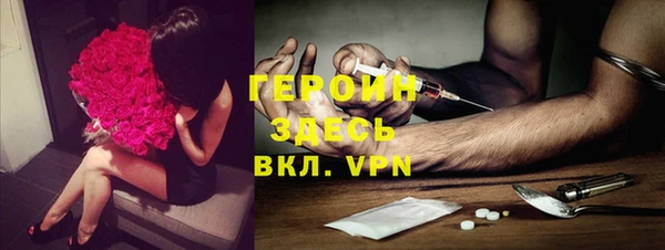 дмт Верея