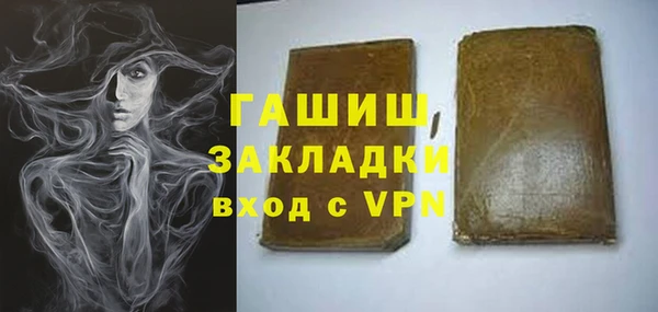 дмт Верея