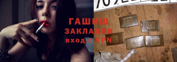 дмт Верея