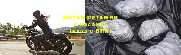 прущие крисы Семикаракорск
