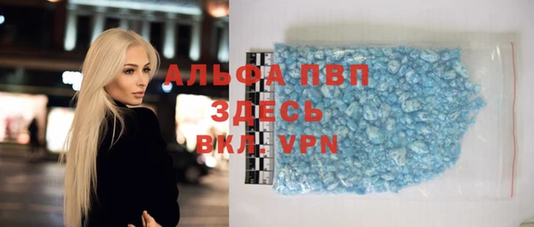 дмт Верея