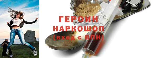 дмт Верея