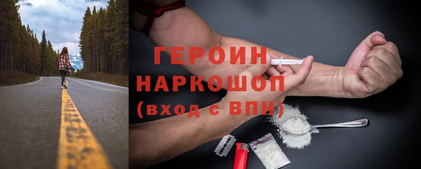 дмт Верея