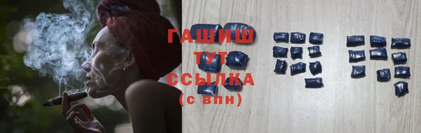 дмт Верея