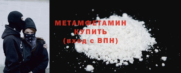 дмт Верея