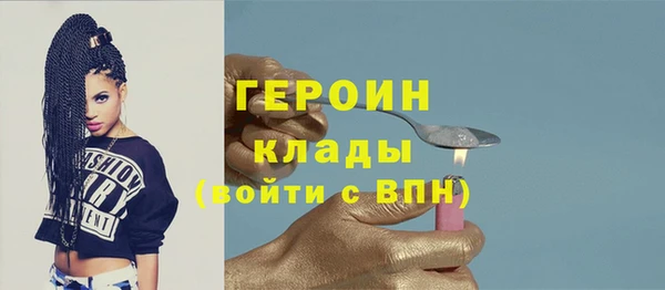 дмт Верея