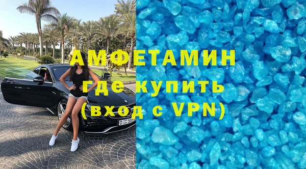 индика Верхнеуральск