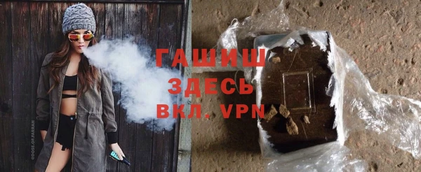 мефедрон Бугульма