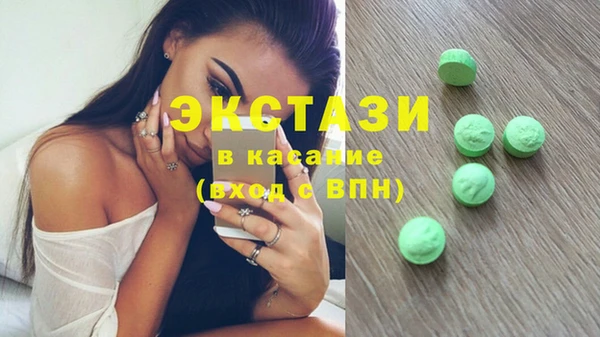 прущие крисы Семикаракорск