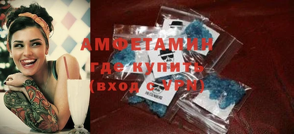 дмт Верея