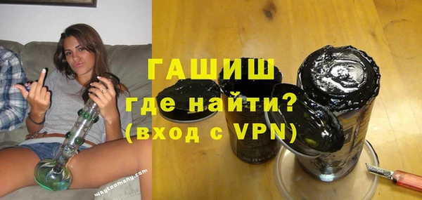 индика Верхнеуральск