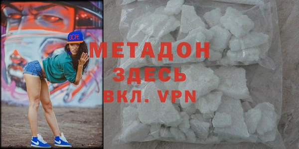 бутик Семилуки