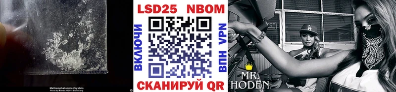 LSD-25 экстази кислота  сколько стоит  Луга 